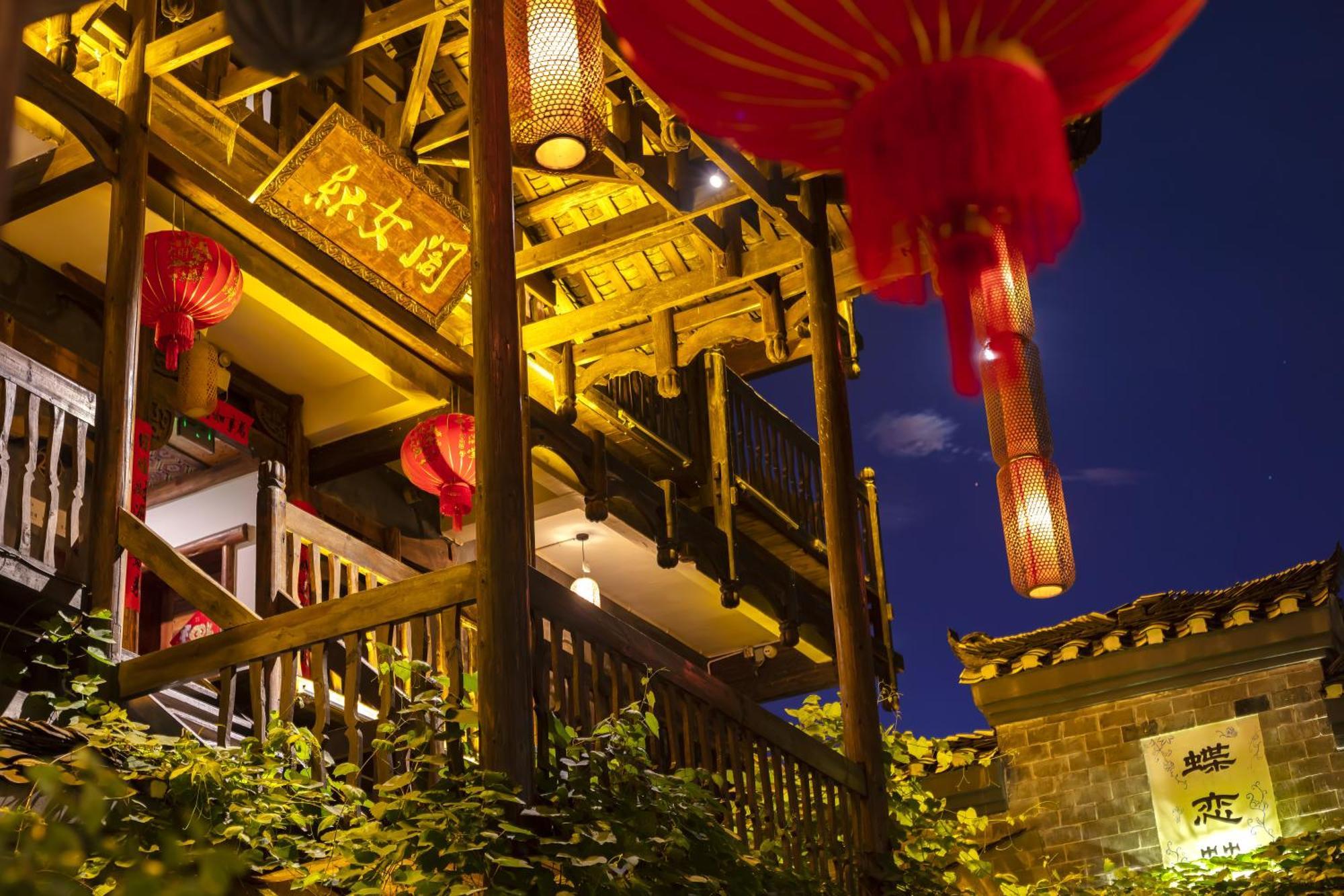 Butterfly Flowers Inn Zhangjiajie Exterior photo