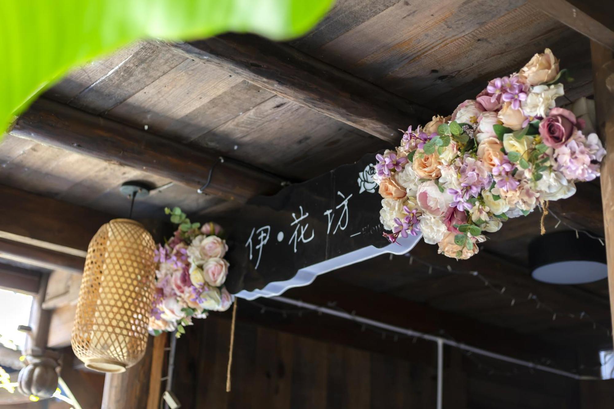 Butterfly Flowers Inn Zhangjiajie Exterior photo