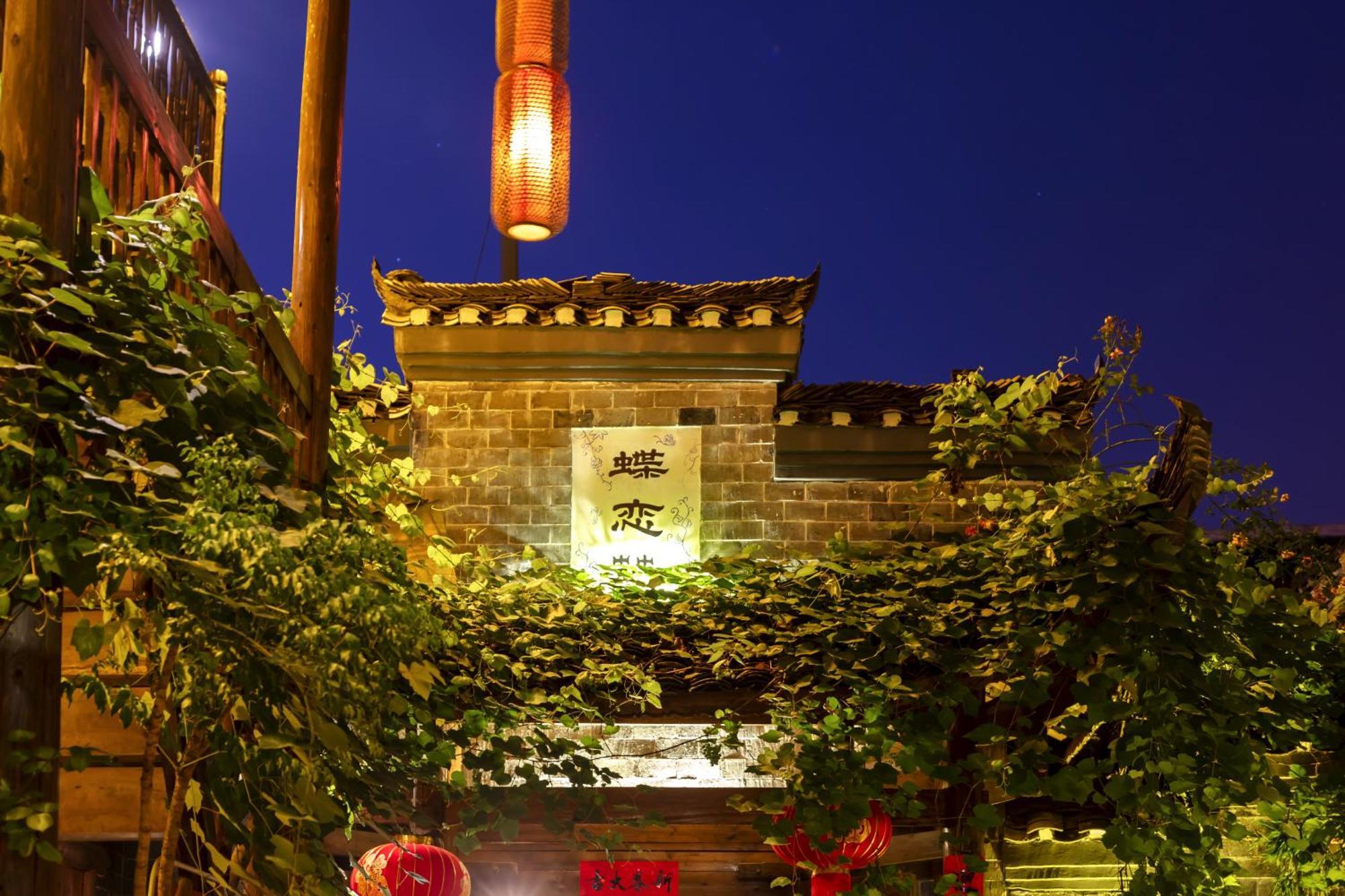 Butterfly Flowers Inn Zhangjiajie Exterior photo