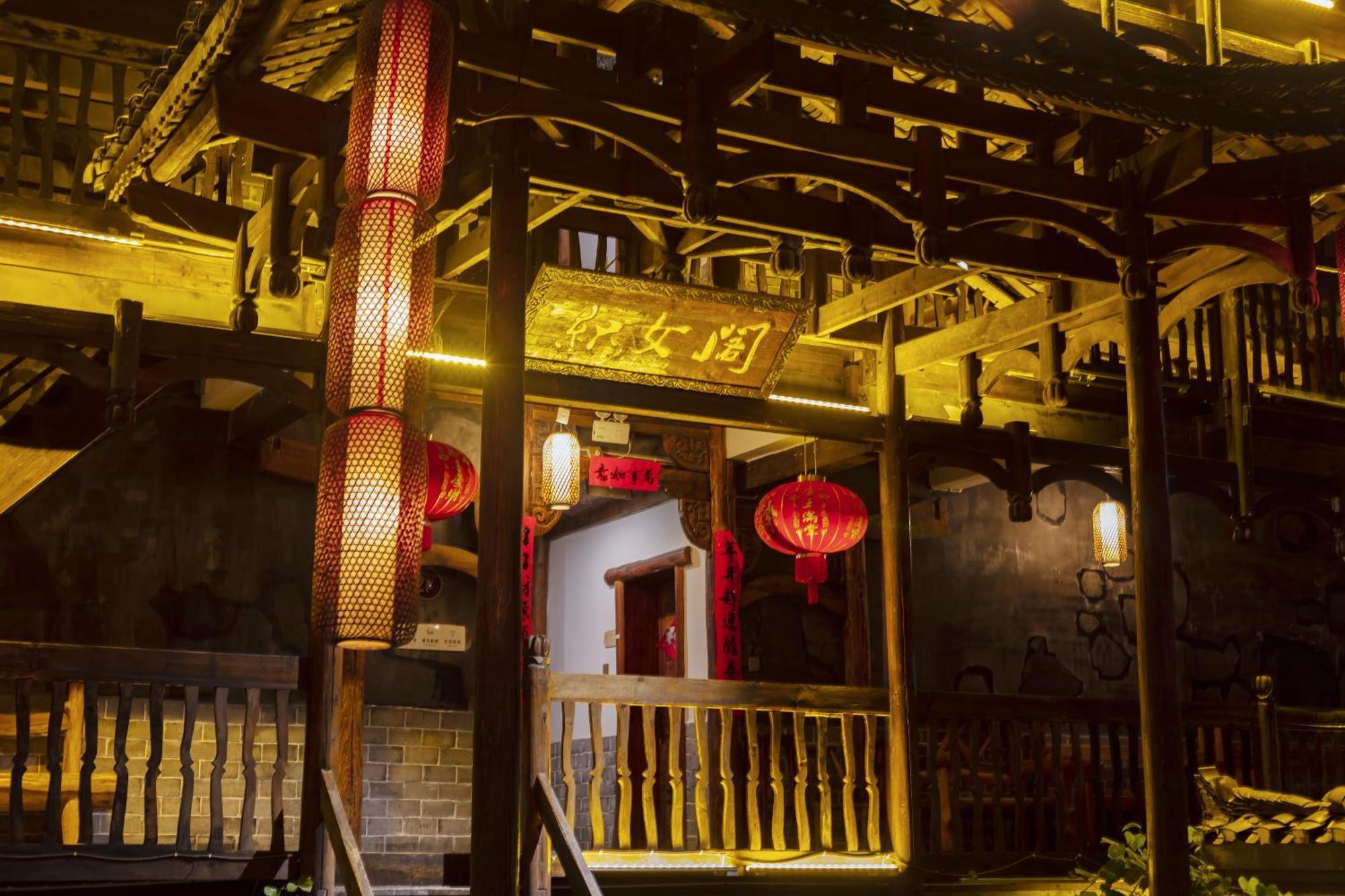 Butterfly Flowers Inn Zhangjiajie Exterior photo